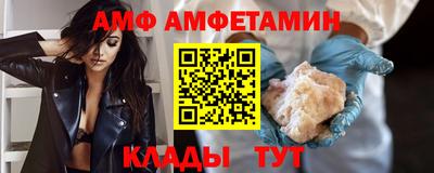 круглые Берёзовский