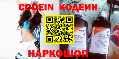 круглые Бузулук