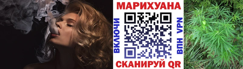 цена   Воронеж  Марихуана семена 